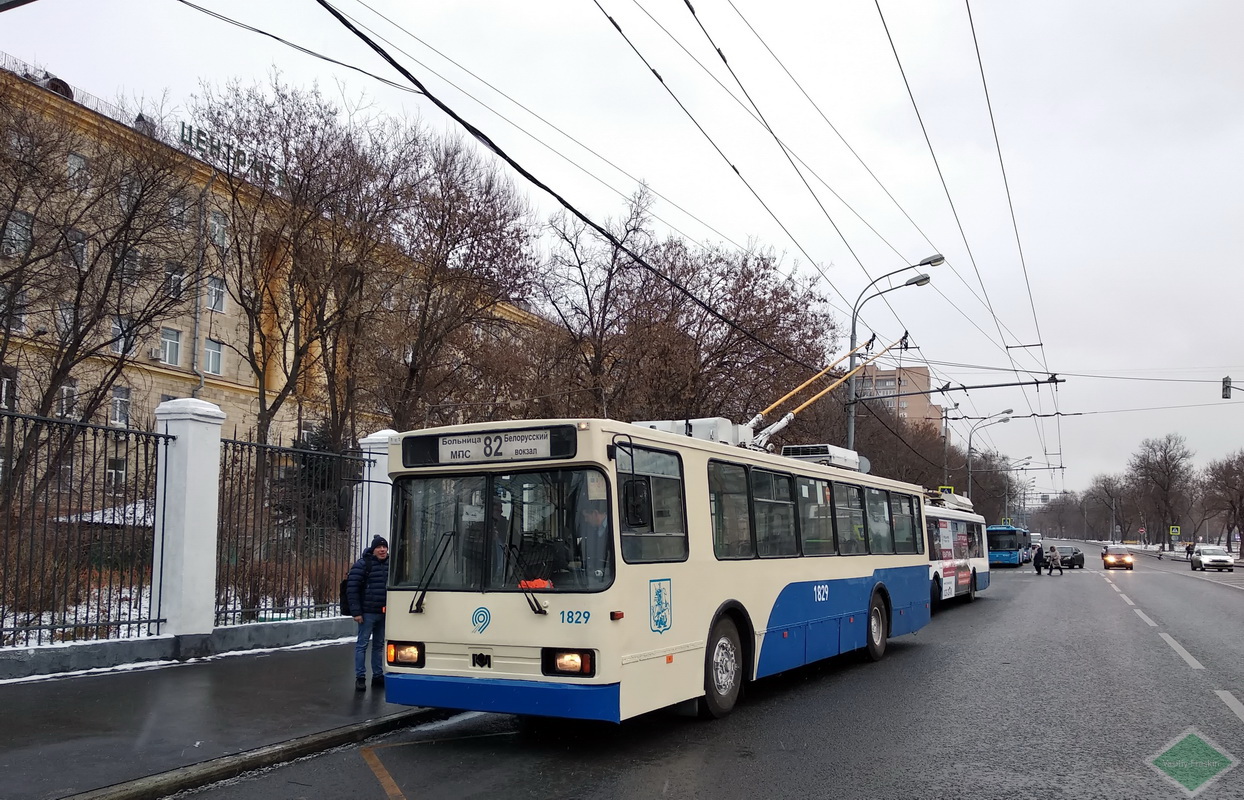 Moskau, BKM 20101 Nr. 1829