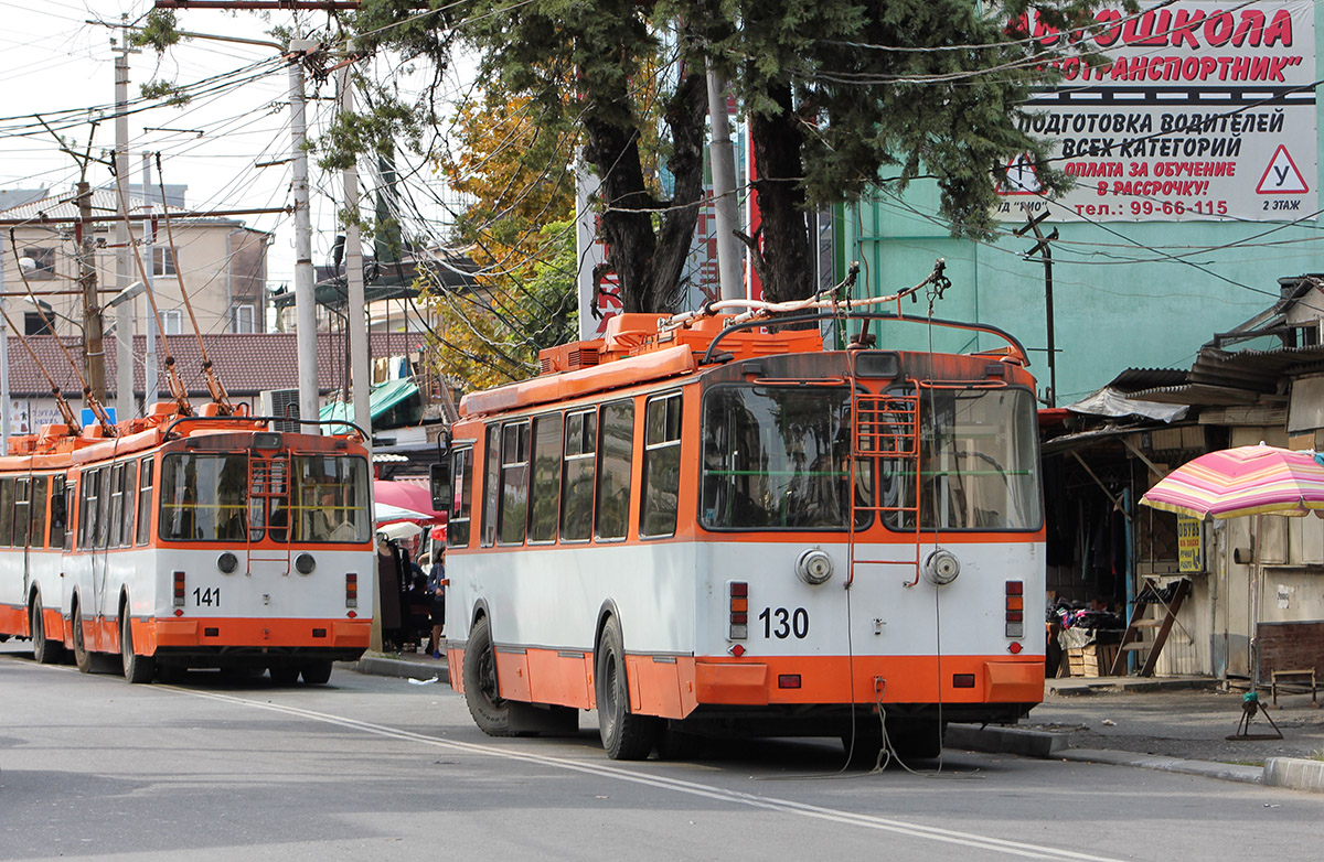 Sukhumi, ZiU-682G-016.04 č. 130