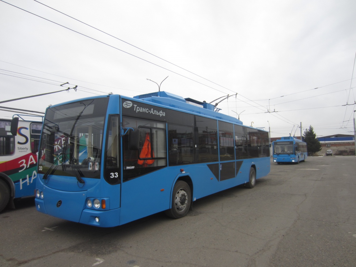 Abakan, VMZ-5298.01 “Avangard” nr. 33