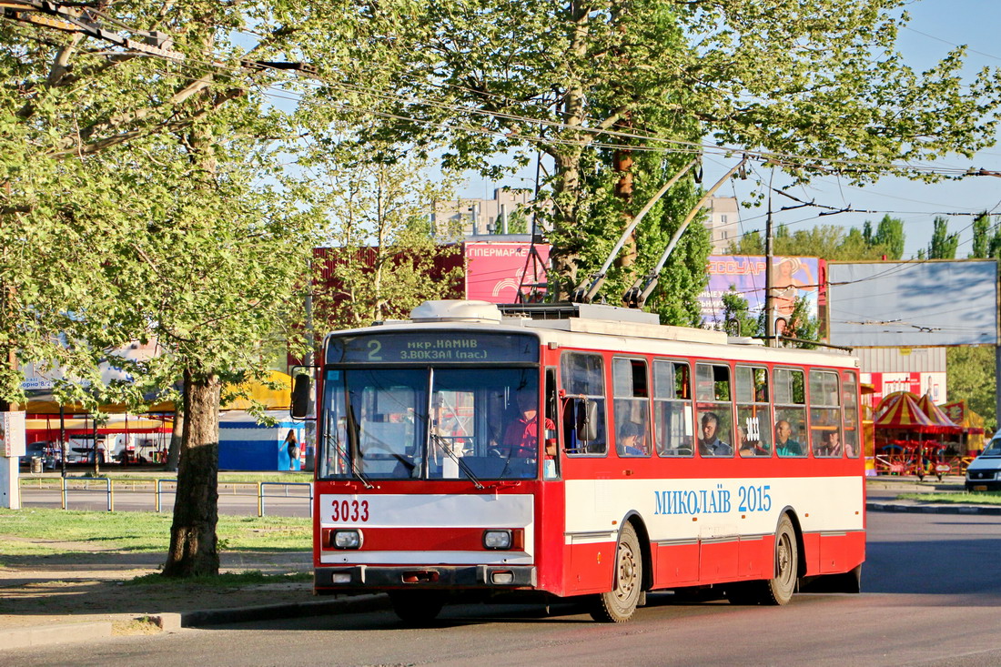Mykolaïv, Škoda 14TrR N°. 3033