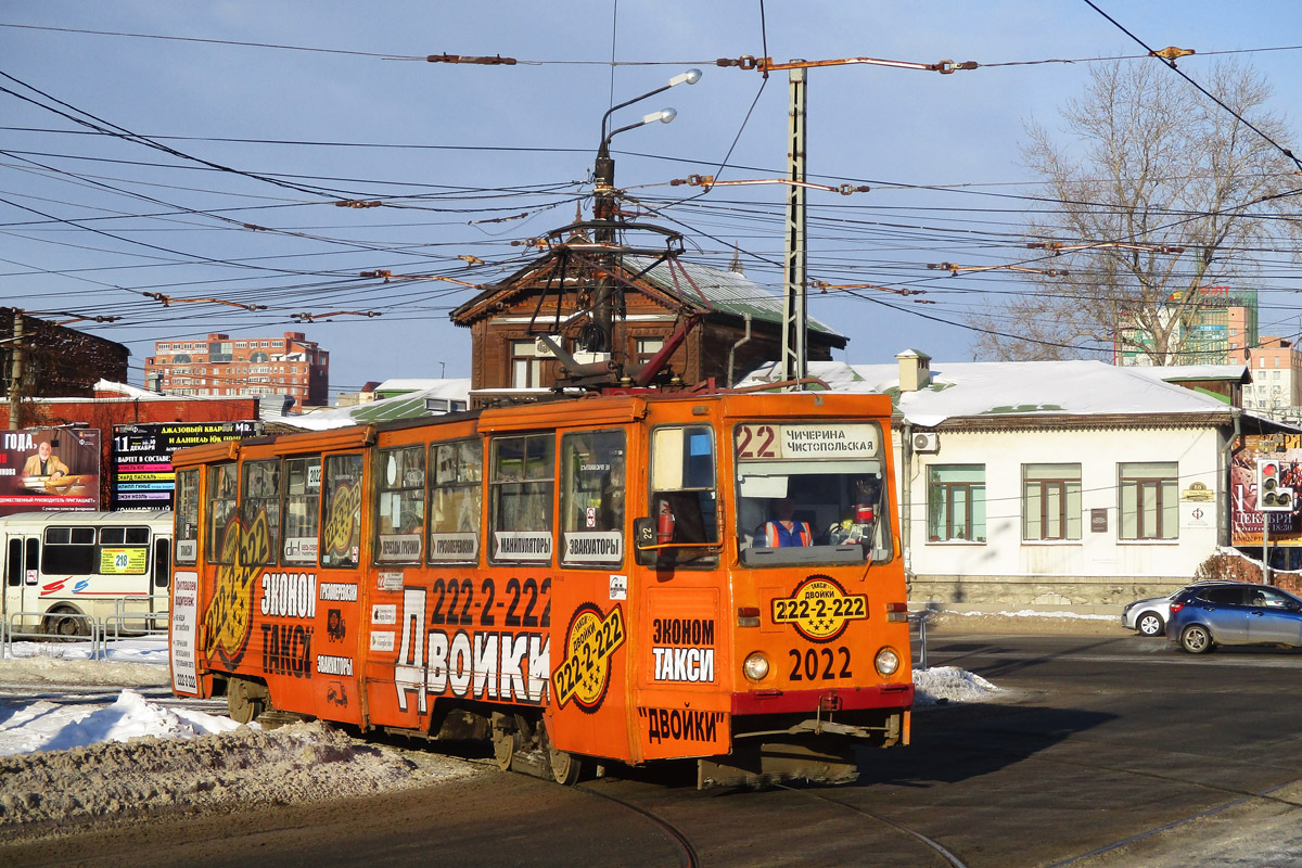 Челябинск, 71-605А № 2022