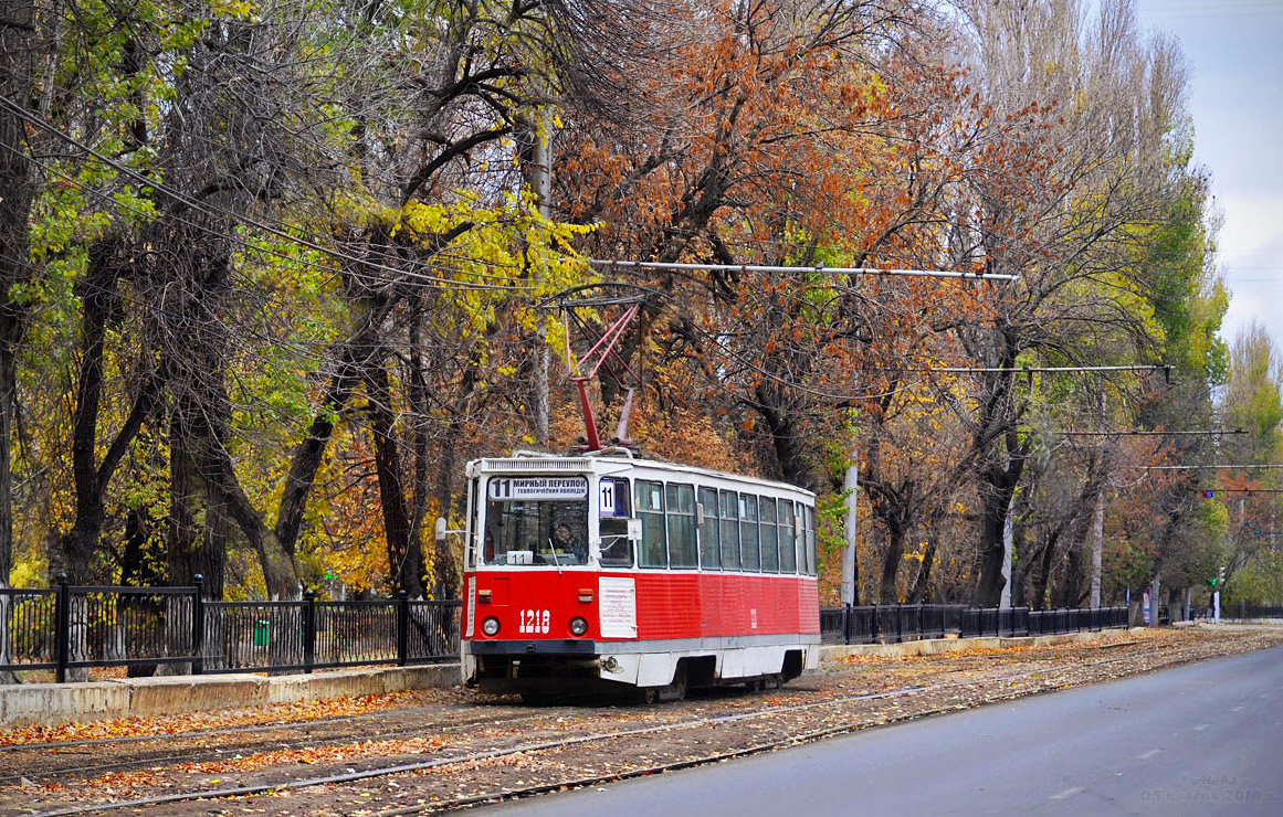 Saratov, 71-605 (KTM-5M3) nr. 1218