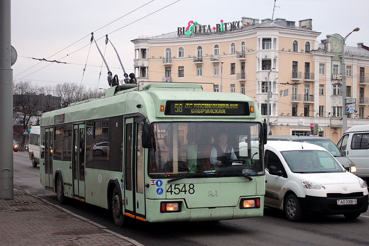 Минск, БКМ 32102 № 4548