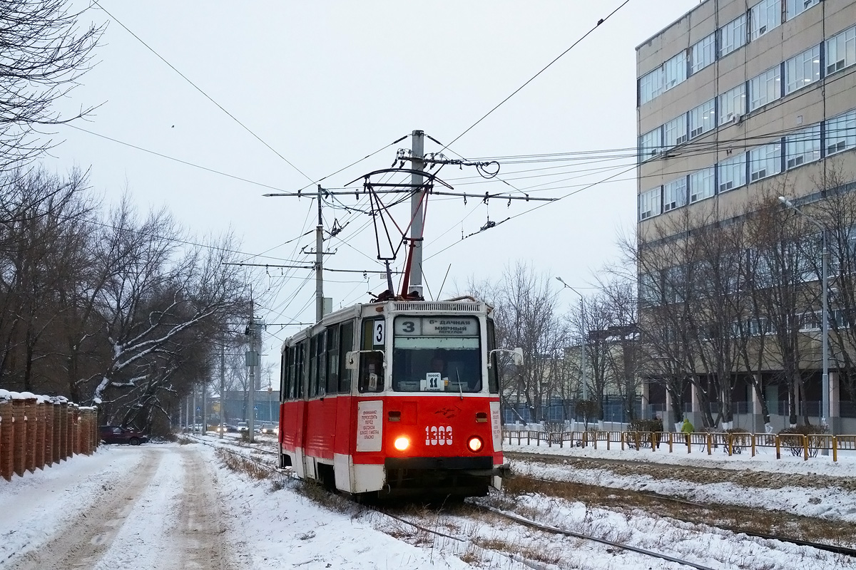 Saratov, 71-605 (KTM-5M3) # 1303