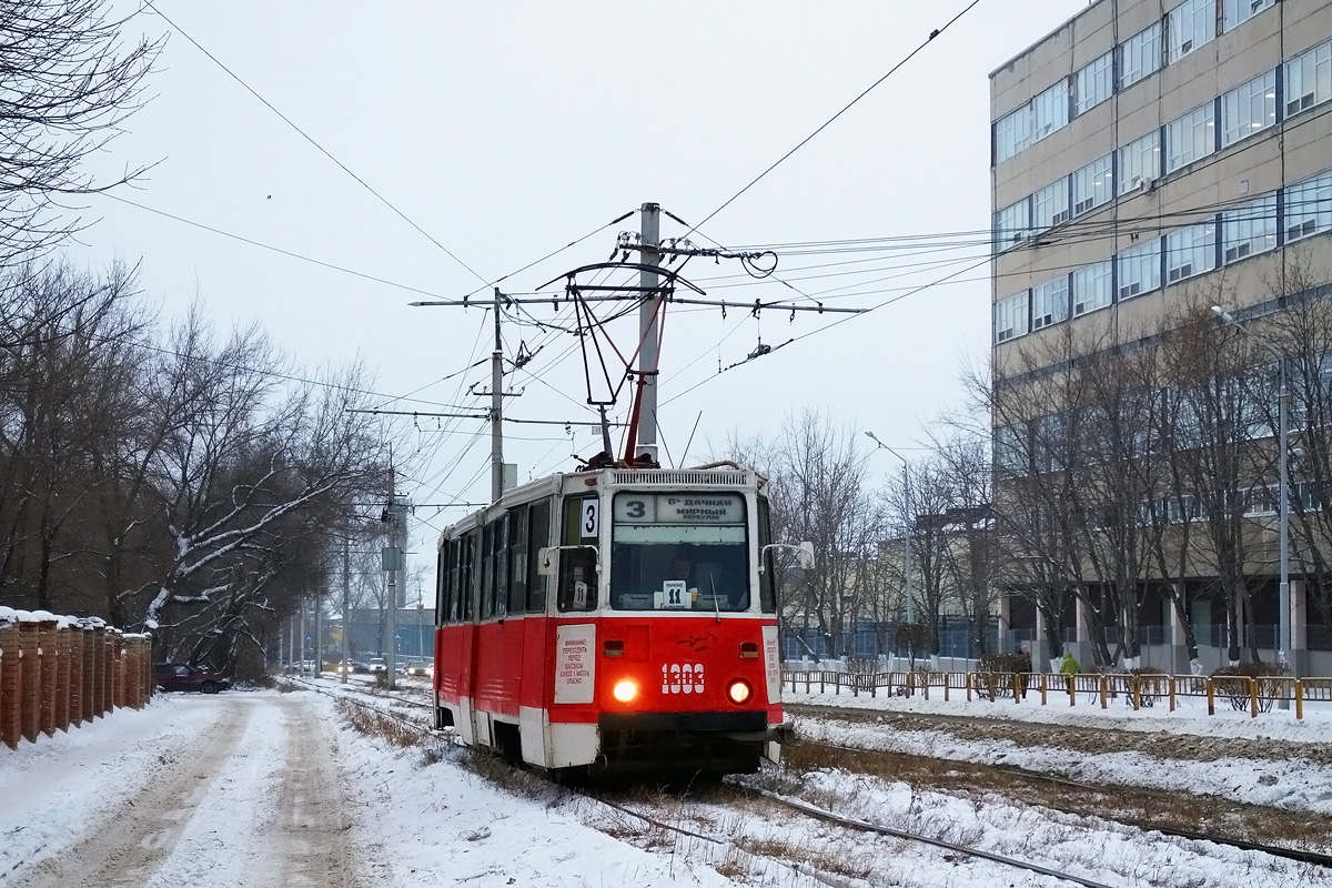 Саратов, 71-605 (КТМ-5М3) № 1303