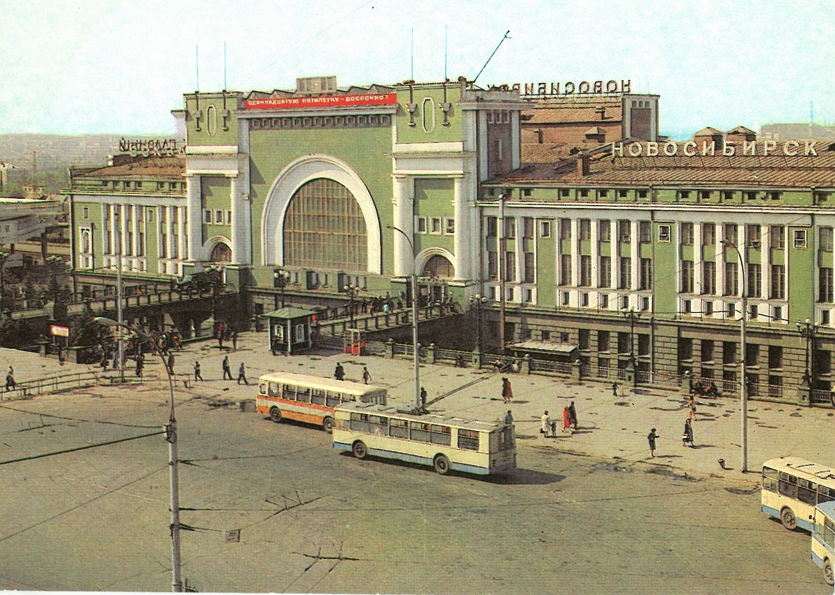 Новосибирск — Исторические фотографии (троллейбус)