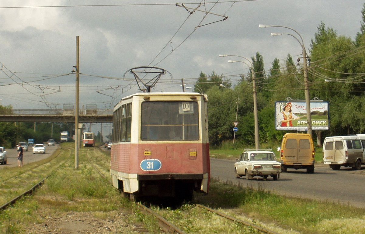 Omsk, 71-605A Nr. 31
