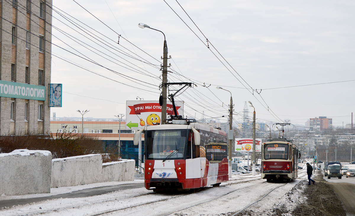 Tula, 71-153 (LM-2008) № 1