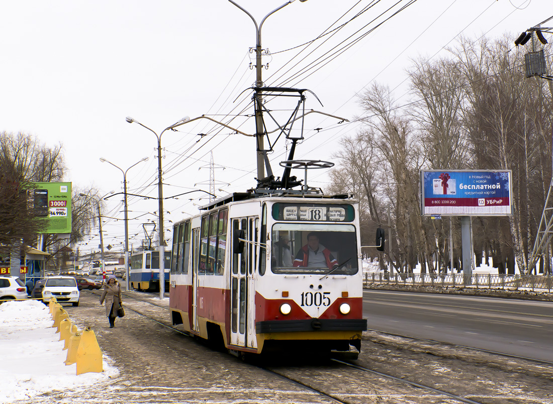 Уфа, 71-132 (ЛМ-93) № 1005