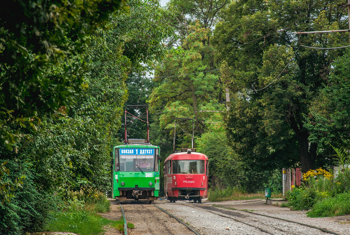 Днепр, Татра-Юг Т6Б5 № 3001