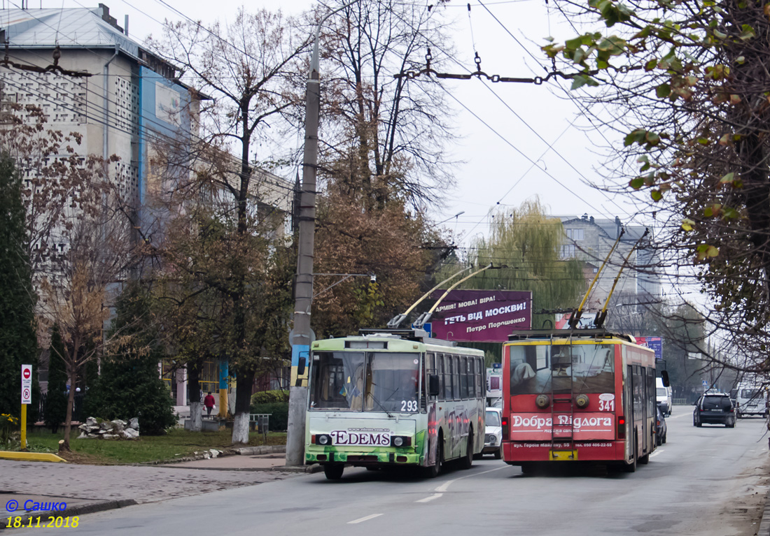 Čerņivci, Škoda 14Tr89/6 № 293; Čerņivci, LAZ E183D1 № 341; Čerņivci — Repair of Nezalezhnosti avenue, changing the route of routes 1, 5, 11.