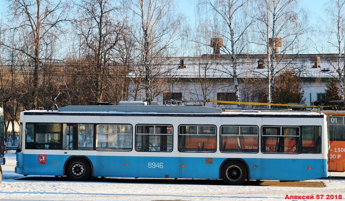 Oryol, VMZ-5298.01 (VMZ-463) (KR MTrZ) č. 1152