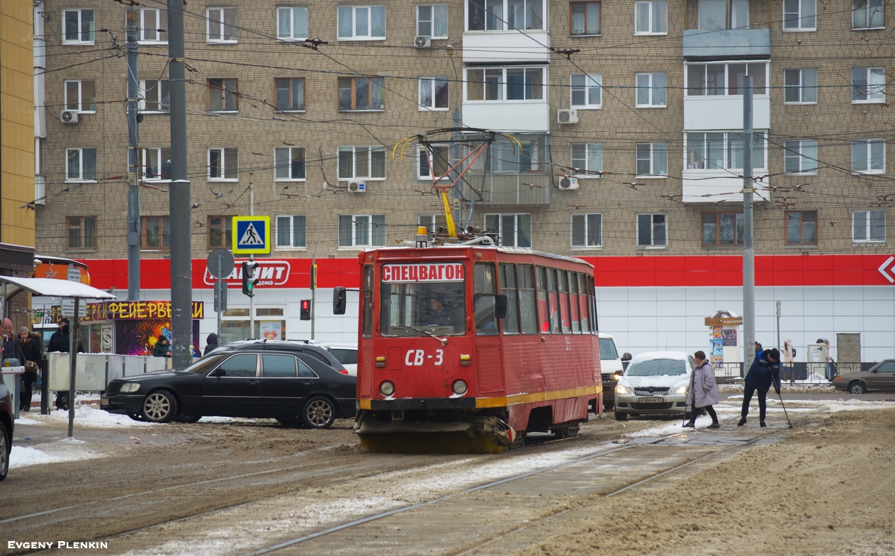 Smolensk, 71-605 (KTM-5M3) Nr. СВ-3