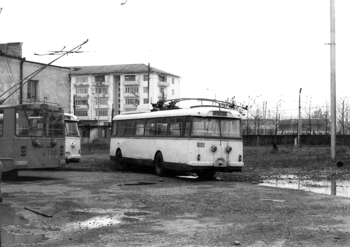 Самтредиа, Škoda 9Tr № 01
