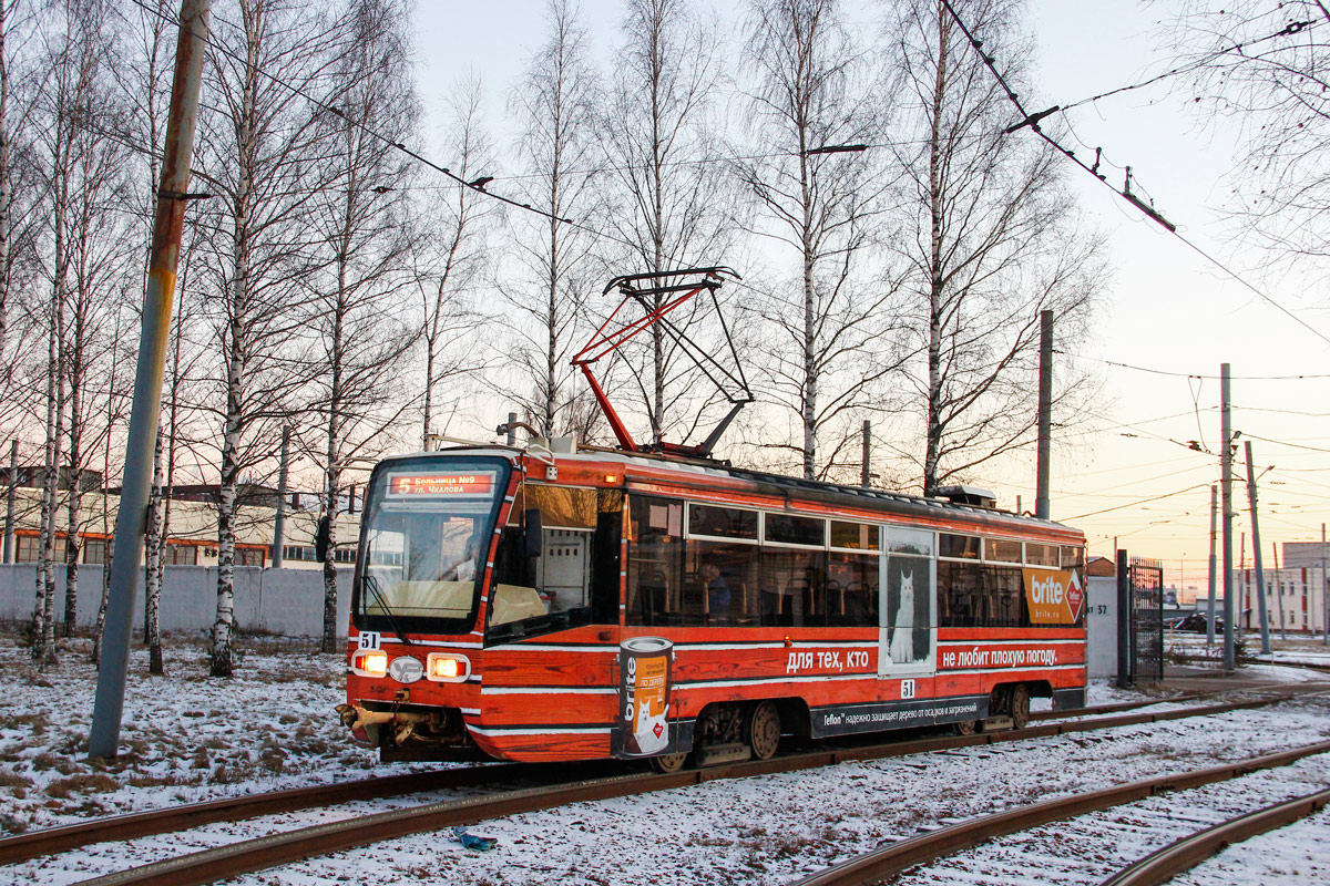 Yaroslavl, 71-619K č. 51