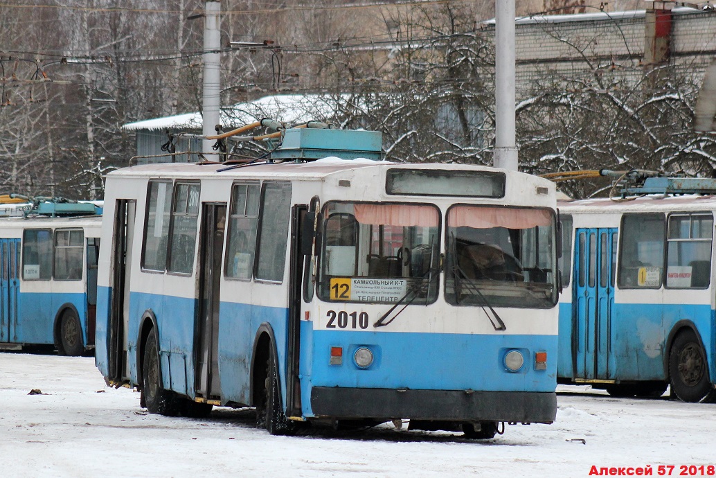 Bryansk, ZiU-682 (VZSM) № 2010