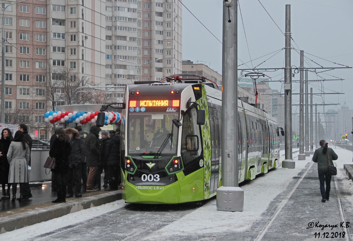 სანქტ-პეტერბურგი — Source: Transport Concession Company (TCC) — Various Photos; სანქტ-პეტერბურგი — Terminal stations