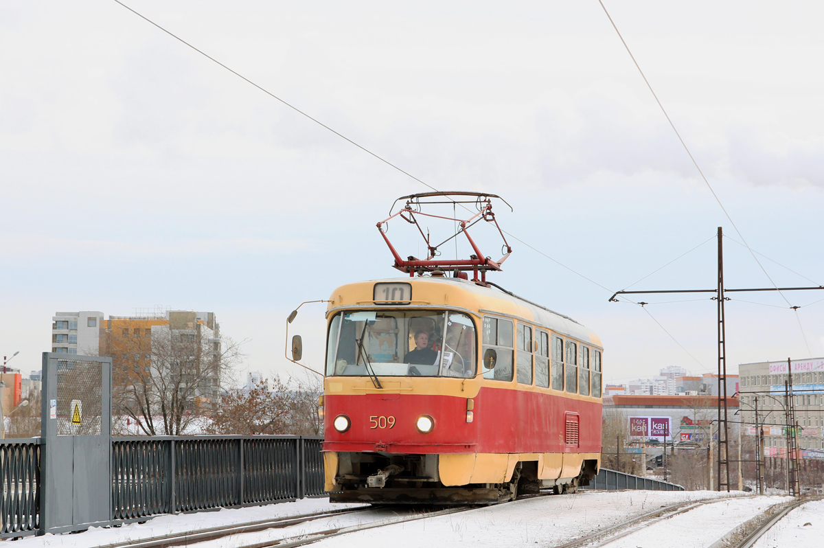 Yekaterinburg, Tatra T3SU (2-door) № 509