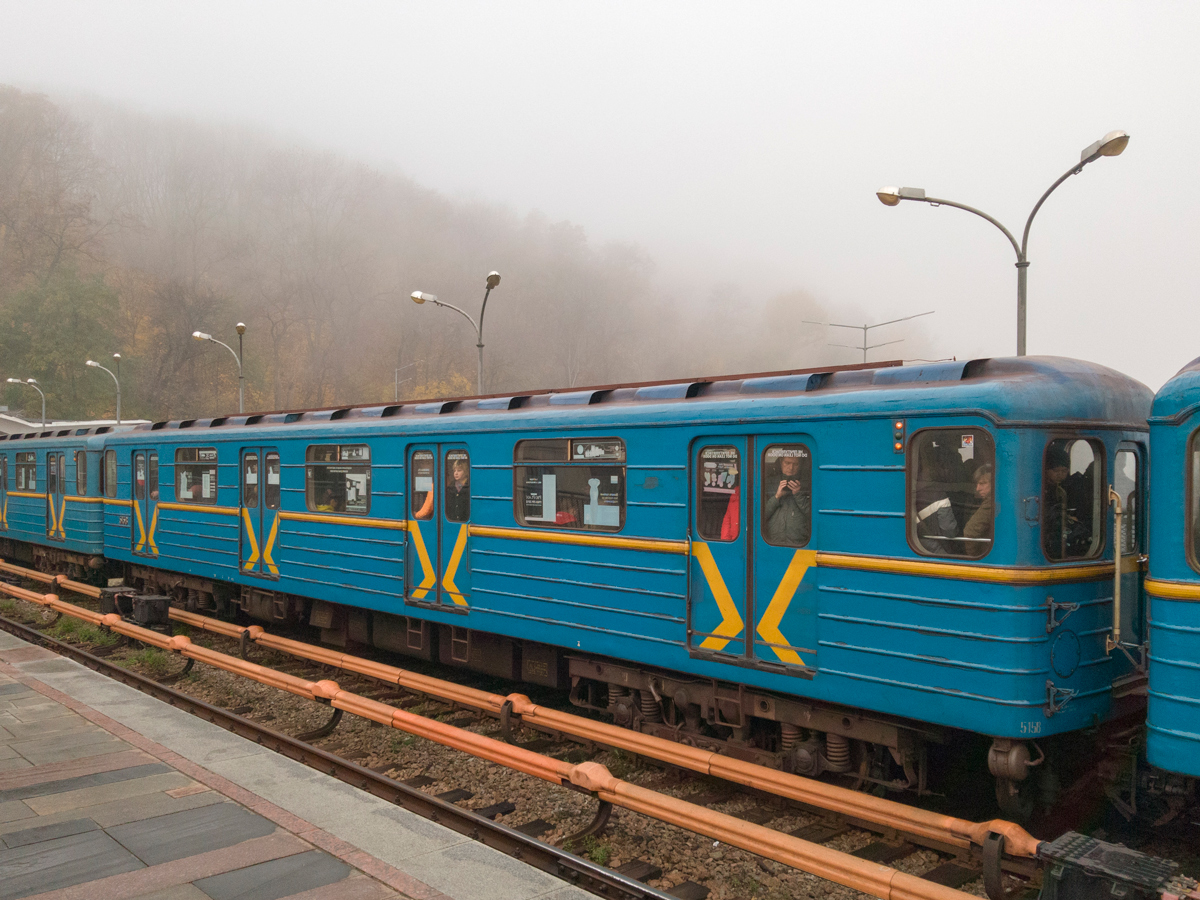 Kyiv, Ezh № 5158