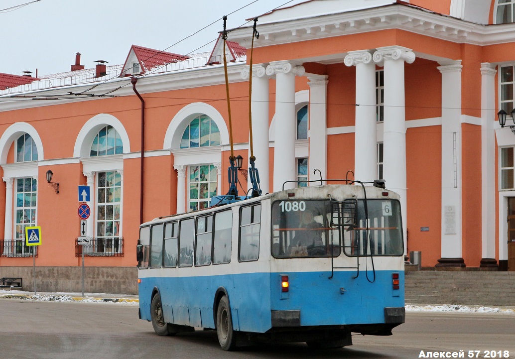 Bryansk, ZiU-682G [G00] č. 1080