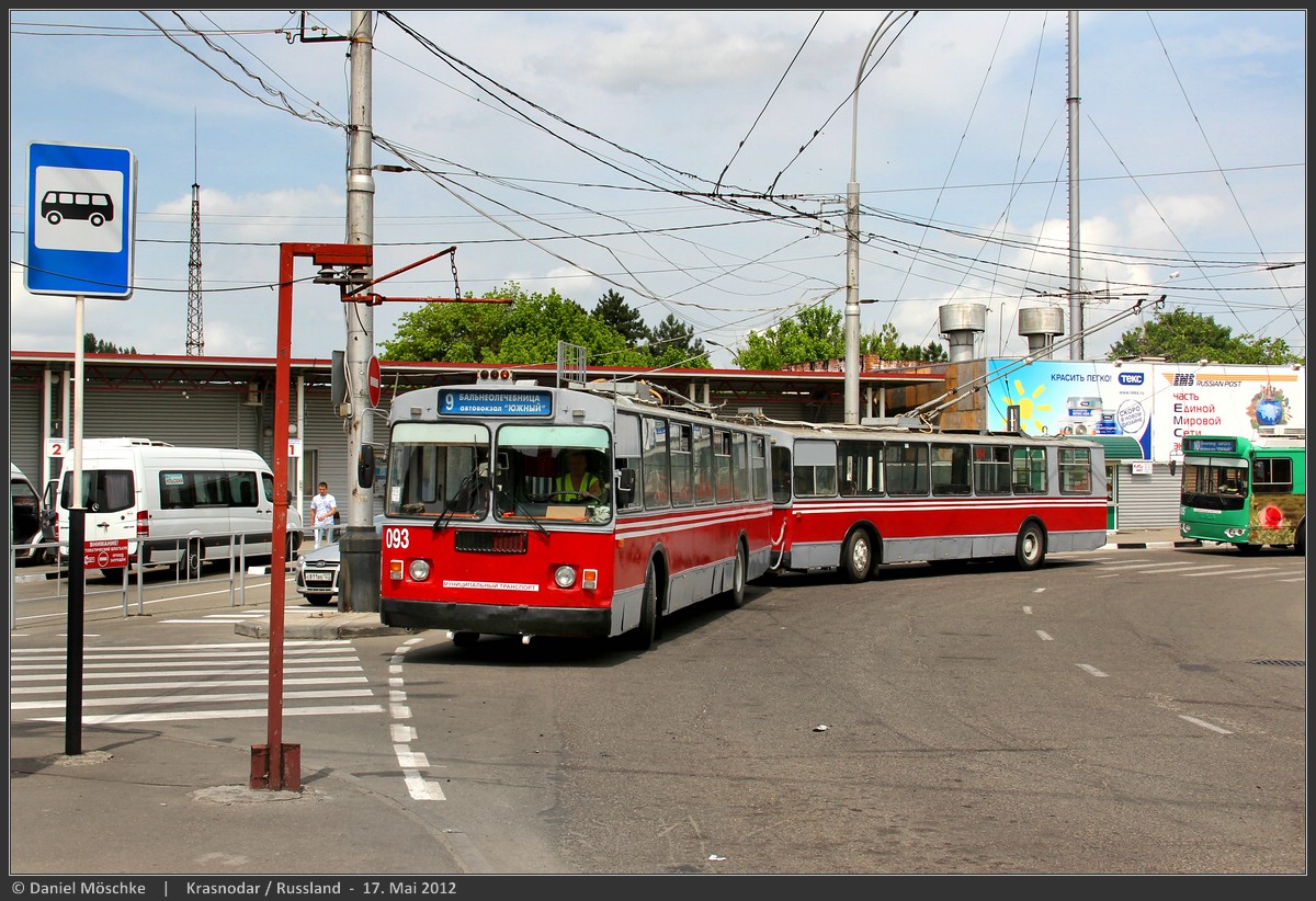 Krasnodar, ZiU-682G [G00] № 093