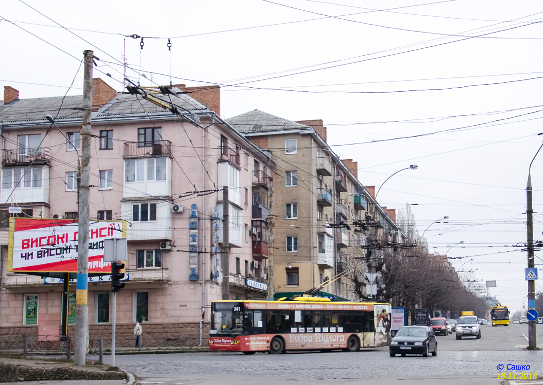 Černivciai, LAZ E183D1 nr. 341; Černivciai — Overhead wire; Černivciai — Repair of Nezalezhnosti avenue, changing the route of routes 1, 5, 11.