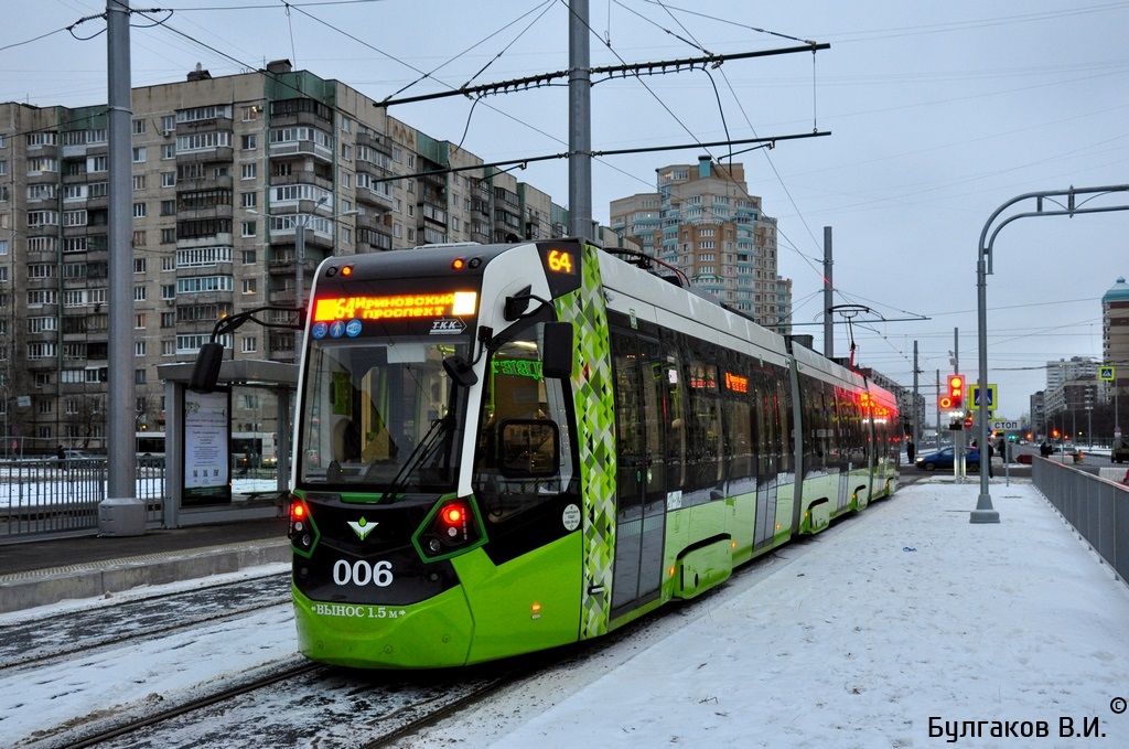 聖彼德斯堡, Stadler B85600M # 006