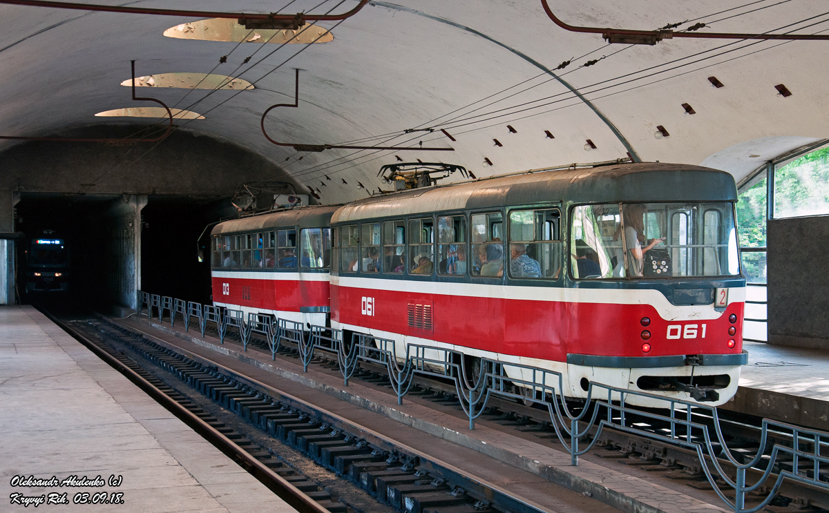 Kryvyi Rih, Tatra T3 # 061