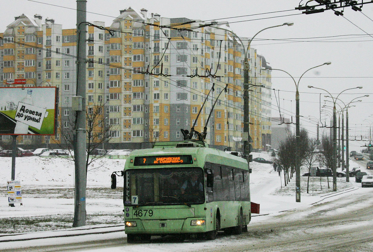 Minsk, BKM 321 č. 4679