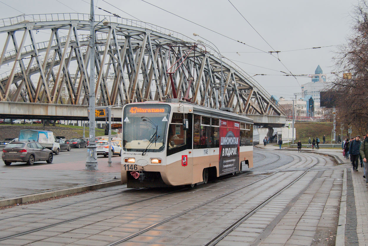 Москва, 71-619А № 1146