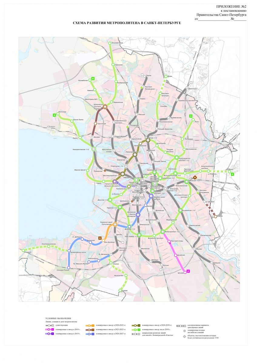 Sankt-Peterburg — Metro — Maps of Projects