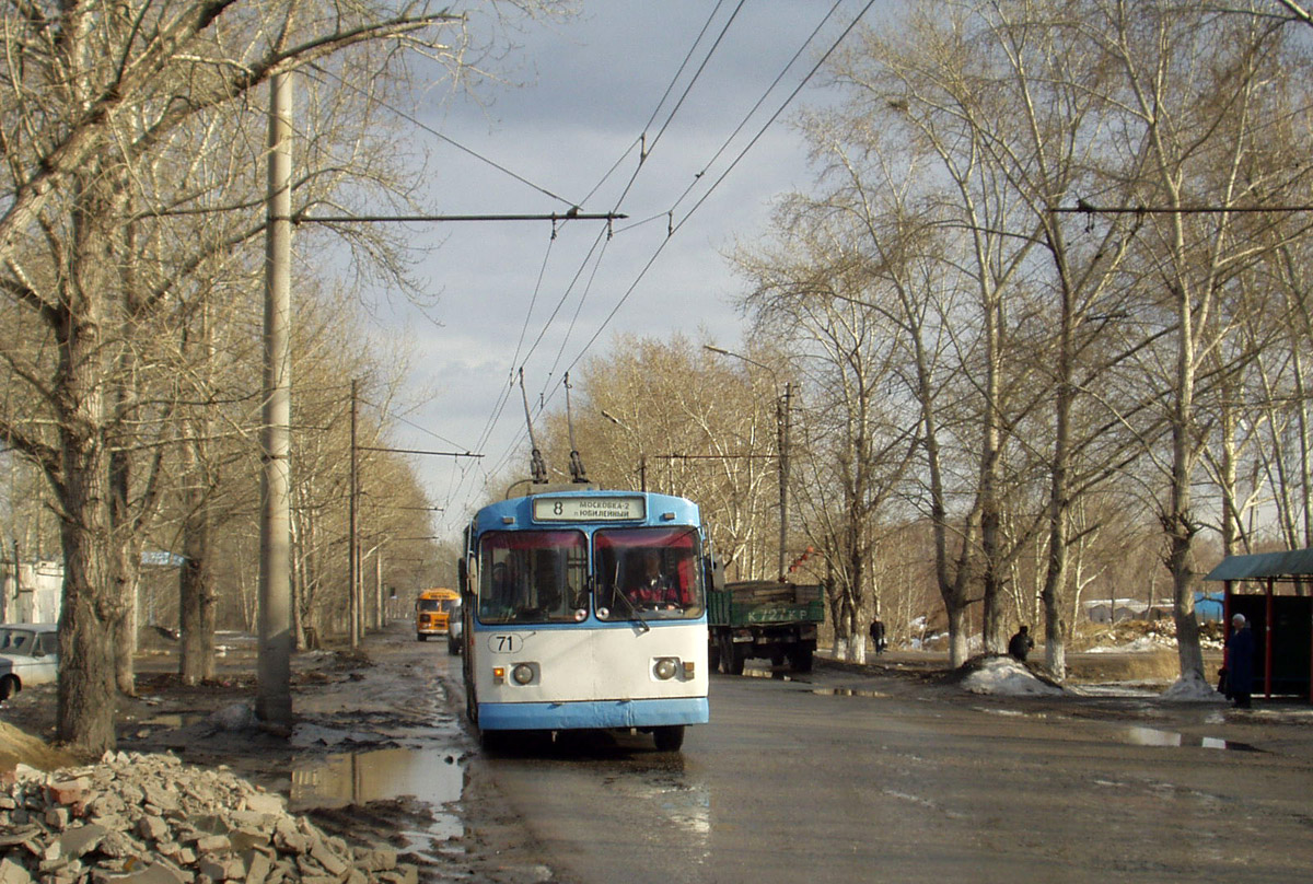 Omsk, ZiU-682V [V00] # 71