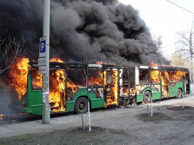 Kijów, Kiev-12.03 Nr 4025; Kijów — Incidents