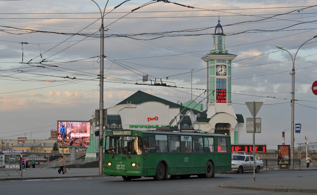 Novosibirsk, ZiU-682G-012 [G0A] № 1272