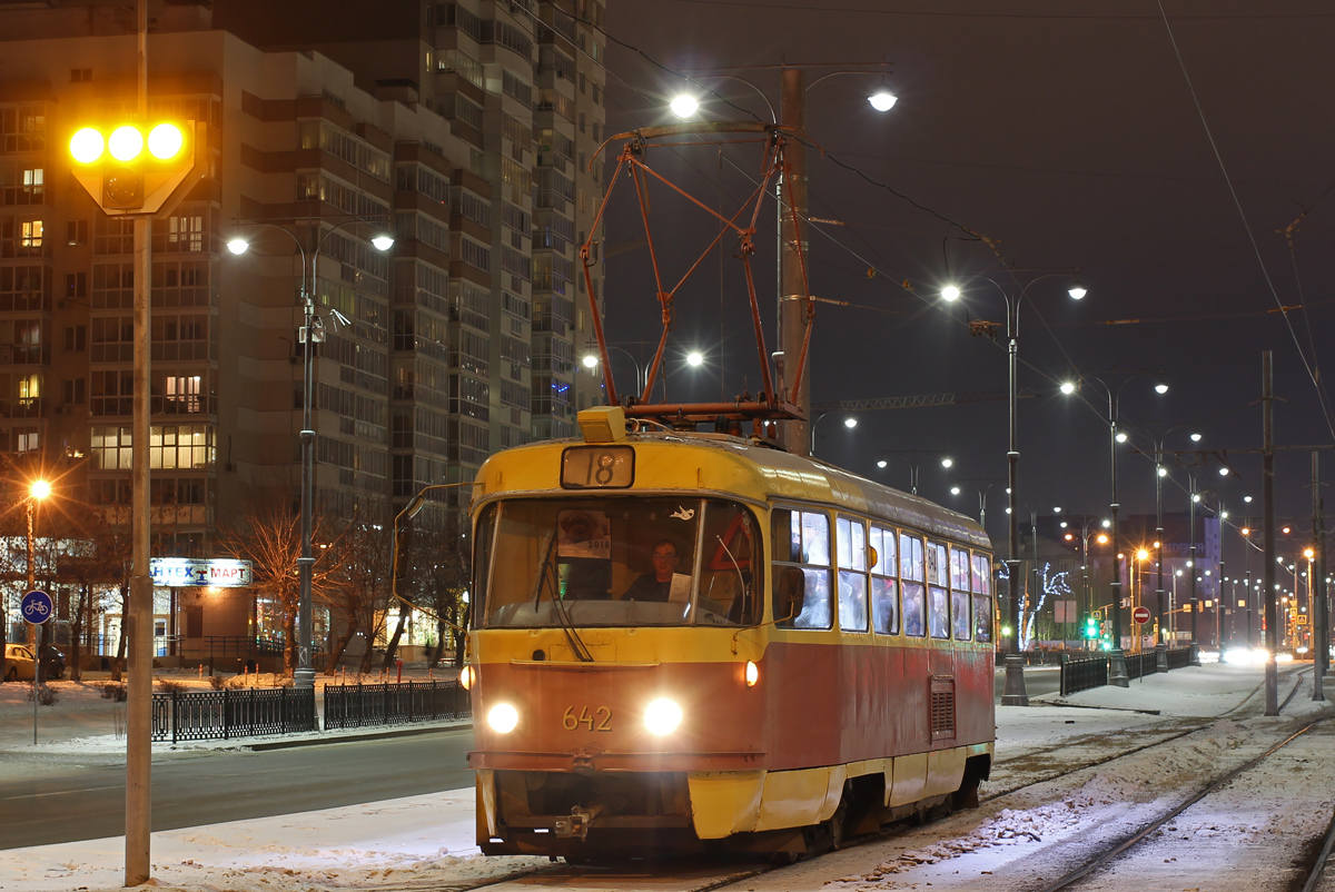 Екатеринбург, Tatra T3SU № 642