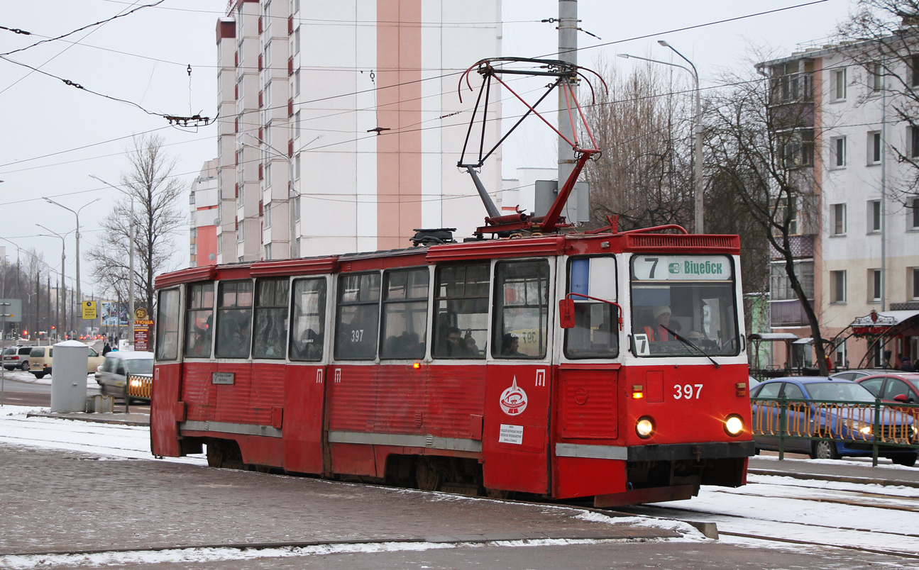 Vitsyebsk, 71-605A nr. 397