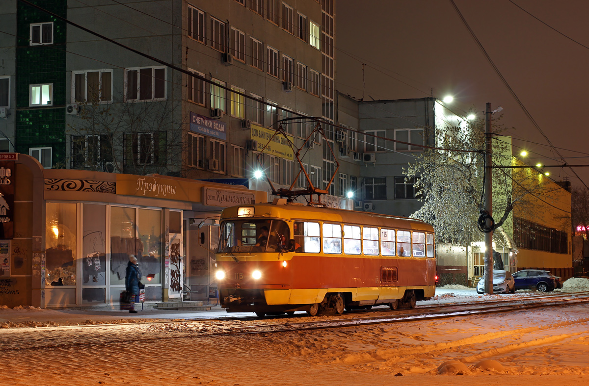 Екатеринбург, Tatra T3SU (двухдверная) № 115