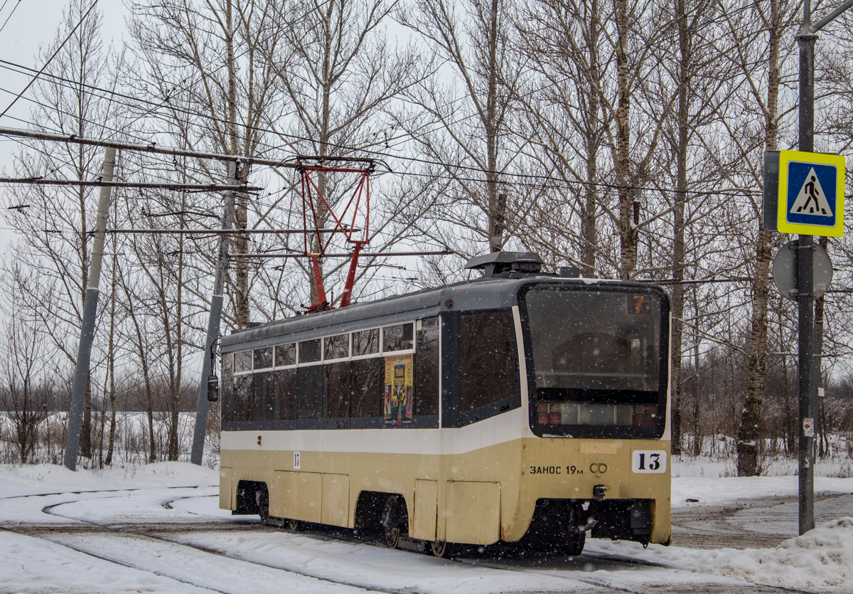 Yaroslavl, 71-619KT nr. 13