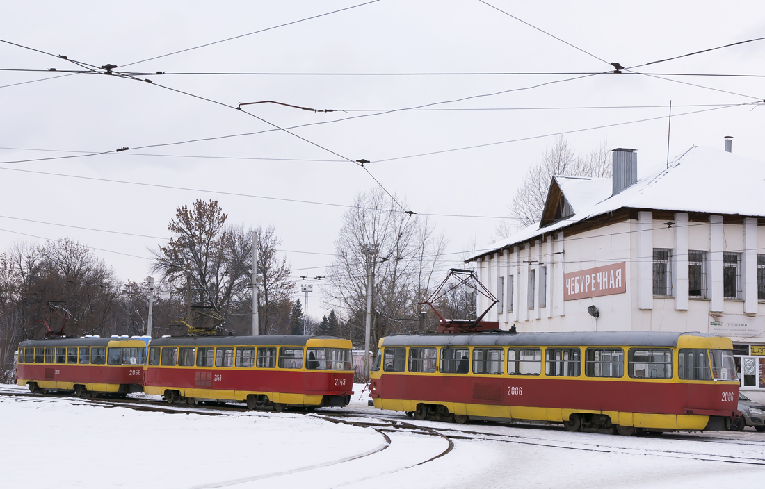 Уфа, Tatra T3D № 2058; Уфа, Tatra T3D № 2143; Уфа, Tatra T3D № 2006