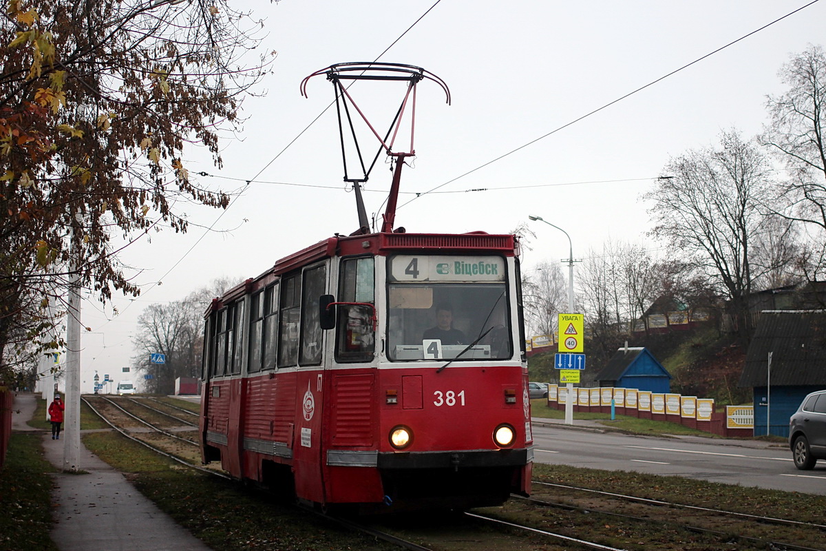 Витебск, 71-605 (КТМ-5М3) № 381