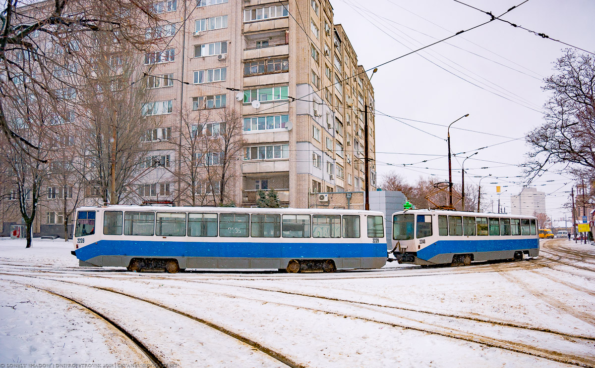 Днепър, 71-608КМ № 2239; Днепър, 71-608КМ № 2240