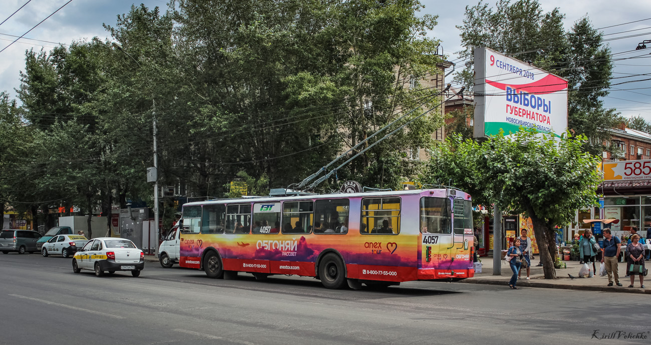 Novosibirsk, ZiU-682V-012 [V0A] # 4057