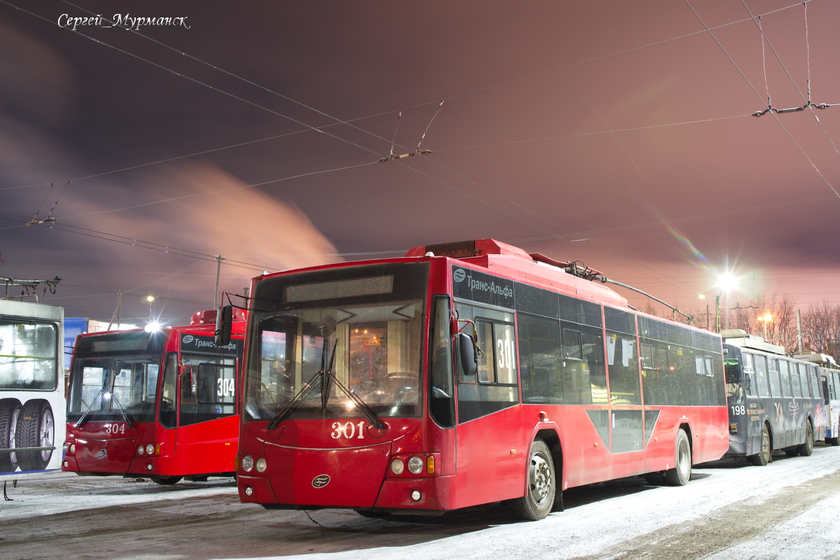 Сайт электротранспорт мурманск. Троллейбус Мурманск. Троллейбусы Мурманск 2023. Общественный транспорт Мурманск. Троллейбус 5 Мурманск.