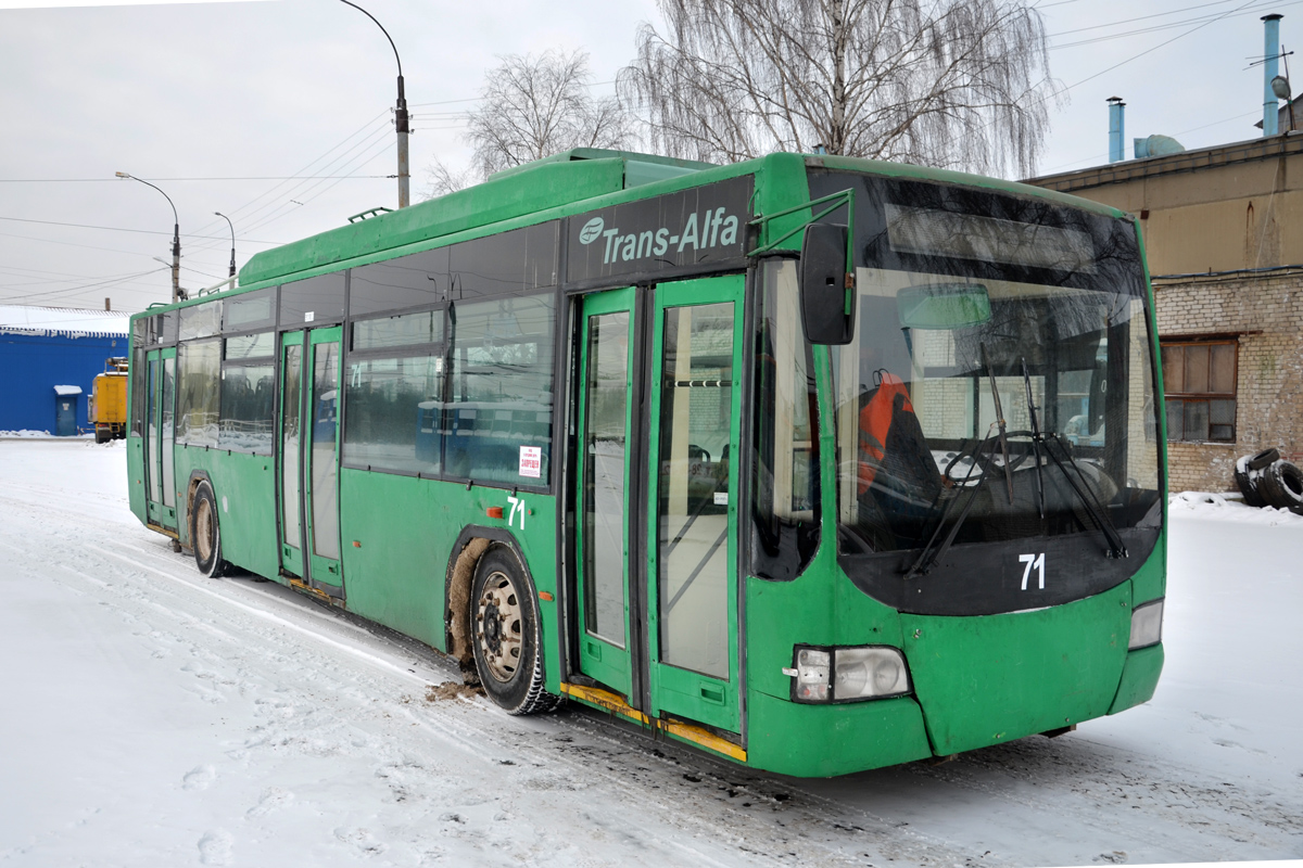 Рыбинск, ВМЗ-5298.01 «Авангард» № 71