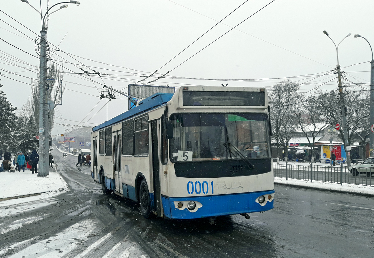 Mariupol, ZiU-682G-016.02 — 0001