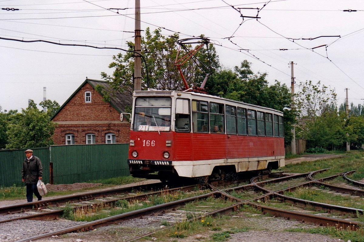 Konsztantinovka, 71-605A — 166; Konsztantinovka — Photos by Alex Krakowsky — 18.05.1998