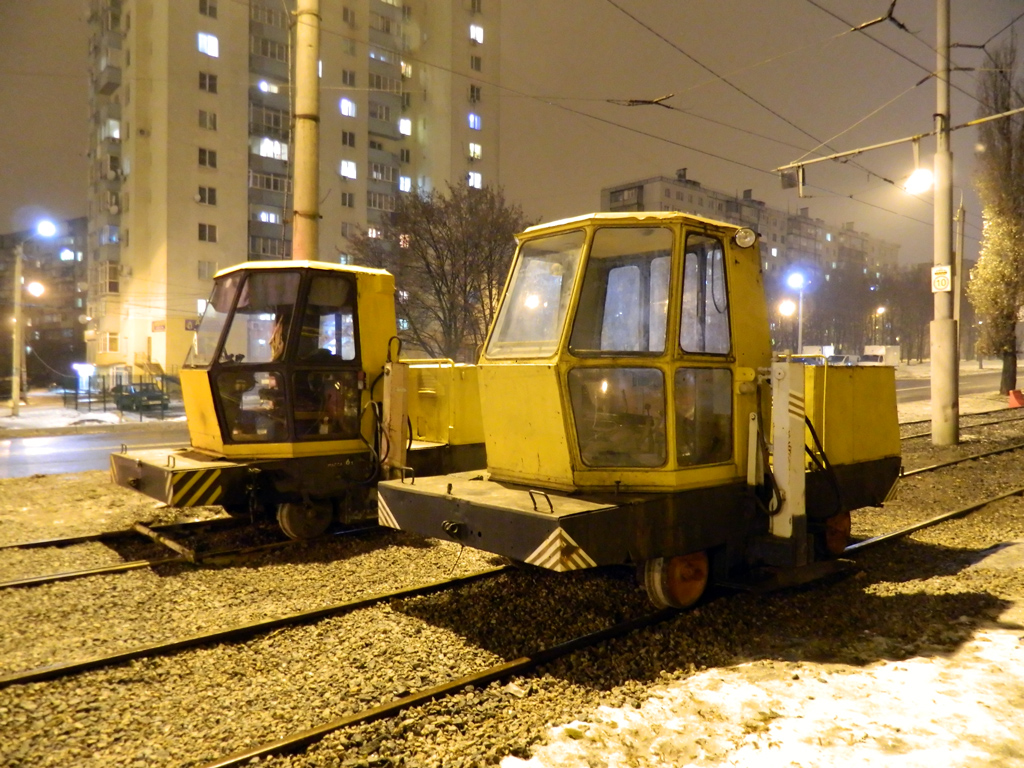 Харьков, ППРМ № б\н