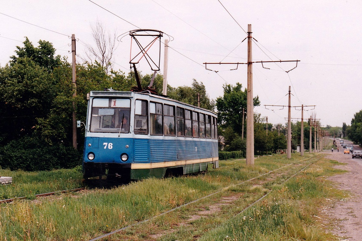 Стаханов, 71-605 (КТМ-5М3) № 76