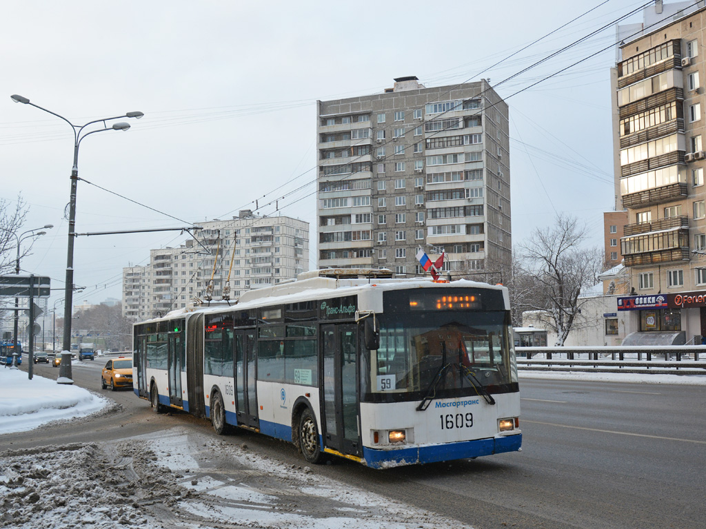 Москва, ВМЗ-62151 «Премьер» № 1609