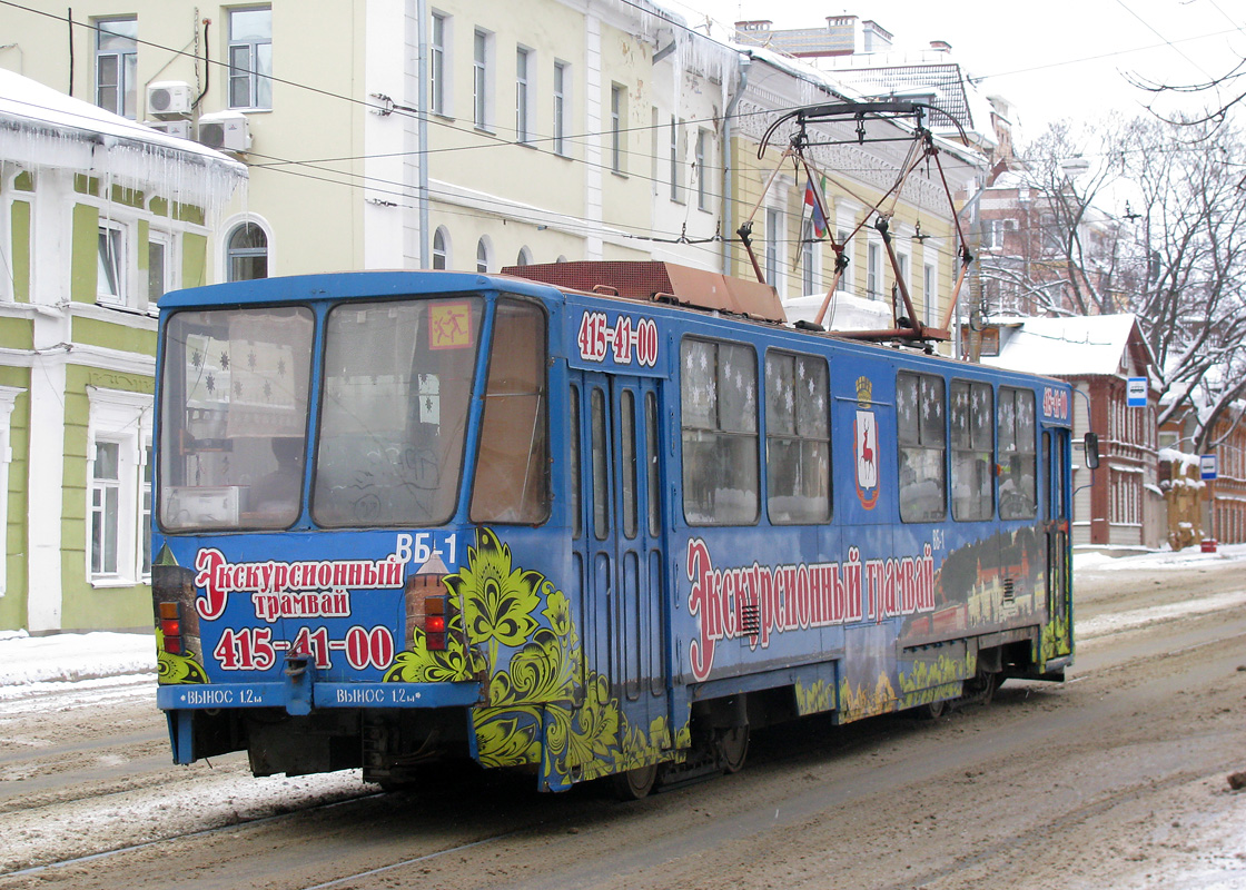 Нижний Новгород, Tatra T6B5SU № ВБ-1